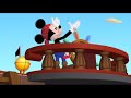 Mickey Mouse Clubhouse - Hot Dog Dance (Brazilian Portuguese: A Mickey Dança)