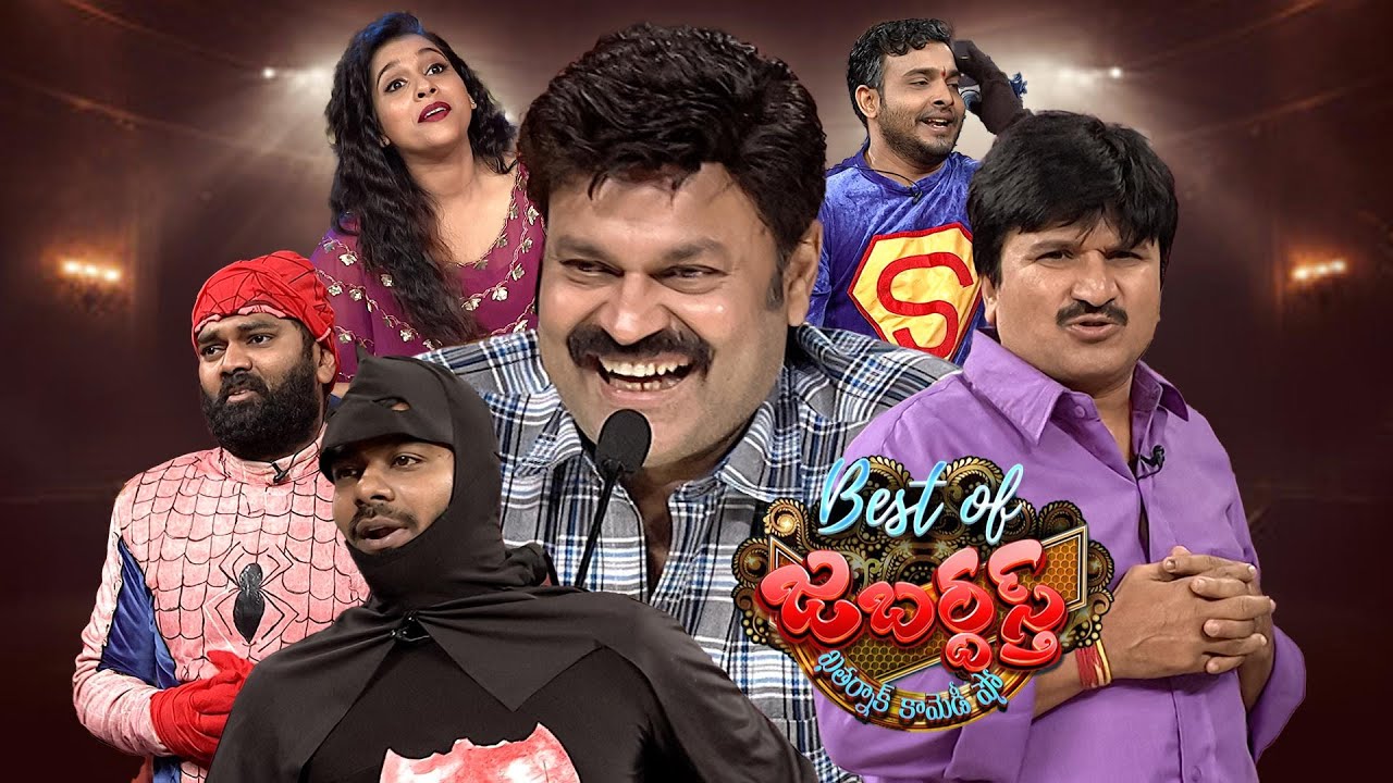 Best of Jabardasth | Sudigali Sudheer & Rocket Raghava Skits | 4th