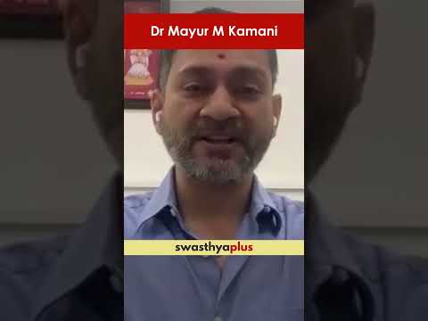 હાડકાના કેન્સરના સામાન્ય લક્ષણો શું છે? | Symptoms of Bone Cancer | Dr Mayur M Kamani | #Shorts