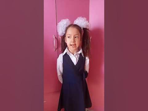 Байқауға қатысушы: Ақансері Инкар - YouTube
