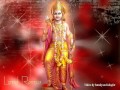 Shri Ramchandra Kripalu - Instrumental Lord Ram Bhajan - Melodious and Beautiful
