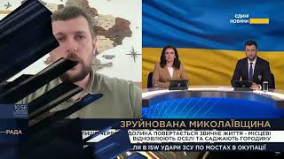 💰2,1 млрд гривень інвестицій залучив ФДМУ до держбюджету від приватизації за 7 місяців 2023 року.