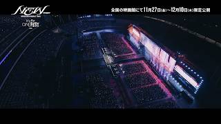 SEVENTEEN WORLD TOUR 'NEW_'|予告編