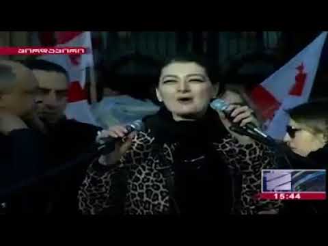აუუ რამდენი ვართ:)
