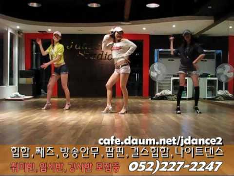 [울산댄스학원]J댄스공업탑점 3월 작품 "소녀시대 - Oh~~!"(11시반)