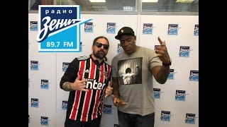 Sepultura - Interview , Radio Zenit 2019