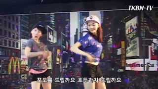 가수 이순덕 - 천안아가씨 안무 TKBN 트롯가요쇼 38회