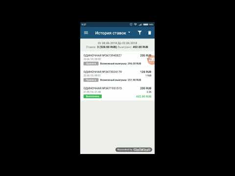 ТОП СТАВКИ НА ЧМ / 🇫🇷 ФРАНЦИЯ - ПЕРУ 🇵🇪 / 🇦🇷 АРГЕНТИНА - ХОРВАТИЯ 🇭🇷из YouTube · Длительность: 6 мин47 с ТОП СТАВКИ НА ЧМ / 🇫🇷 ФРАНЦИЯ - ПЕРУ 🇵🇪 / 🇦🇷 АРГЕНТИНА - ХОРВАТИЯ 🇭🇷из YouTube · Длительность: 6 мин47 с