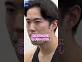 女性の収入から結婚→財産分与の話へ【リベンジ版[37人目] ケノケン】