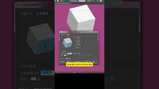 Illustrator  bài 1 - Hiệu ứng chữ không gian 3D  #d3design