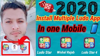 How to install Multiple Ludo Apps in One Mobile screenshot 3