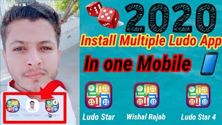 How to install Multiple Ludo Apps in One Mobile screenshot 5