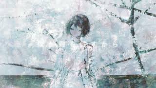 かたち / 宮舞モカ - To Become Your Heart / Miyamai Moka