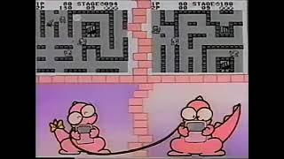Game Boy - Teke! Teke! Asmik-kun World