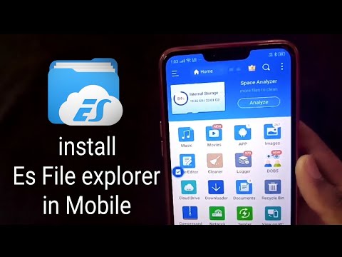 How To Install Es File Explorer in Mobile || Download Es File Explorer 2020