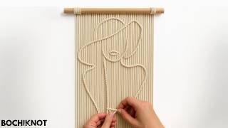 (DIY Tutorial) How to Turn a Drawing into a Silhouette Macrame Wall Hanging
