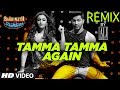 Tamma Tamma Again Remix | Remix 2017 | DJ Ali Merchant | Varun , Alia | "Badrinath Ki Dulhania"