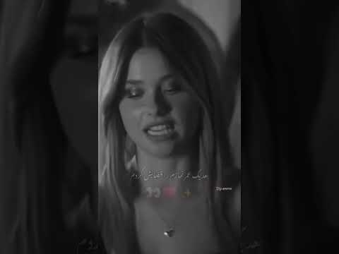 من فقط رد شده یک لحظه نگاهش کردم