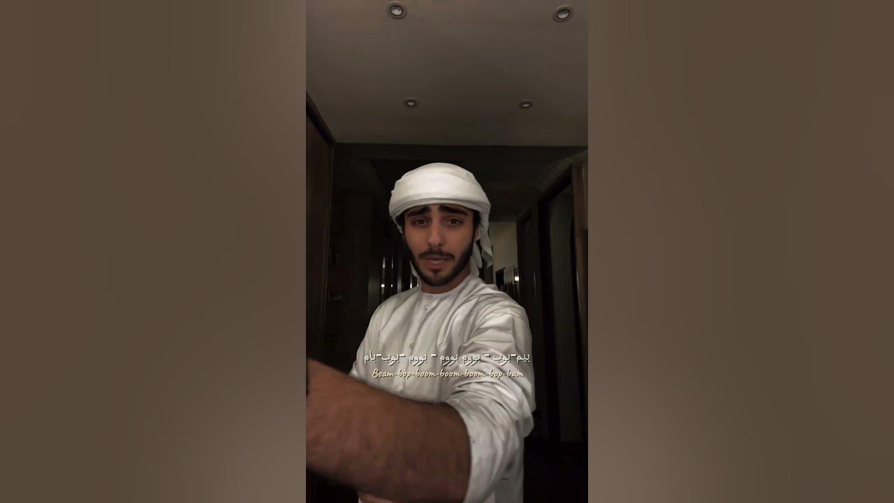 اغنية peekaboo مترجمة | #tiktok #peekaboo #trending #editlyrics #lyrics #kendricklamar اغنية peekaboo مترجمة | #tiktok #peekaboo #trending #editlyrics #lyrics #kendricklamar