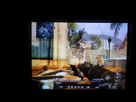 COD BO2 たまたまできたショット