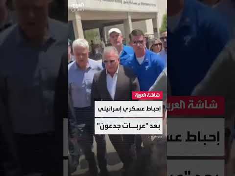 احباط عسكري إسرائيلي من تأخر القرارات السياسية بشأن الحرب