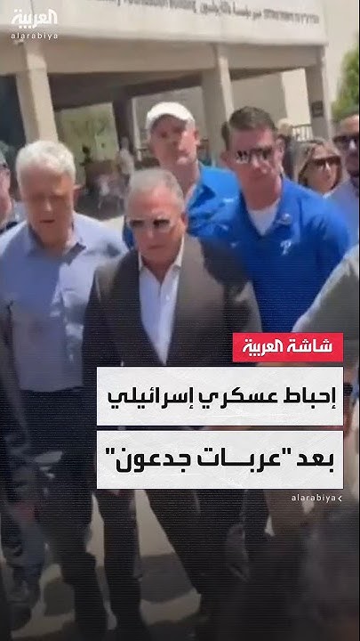   :        - -
 - نشر قبل 2 ساعة