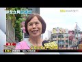 社區停車場保全改「人形立牌」夜晚經過嚇破膽@newsebc