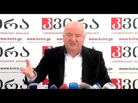 სოსო შატბერაშვილი: კონსტიტუციაში საგარეო ორიენტაციის ჩაწერა მიუღებელია!