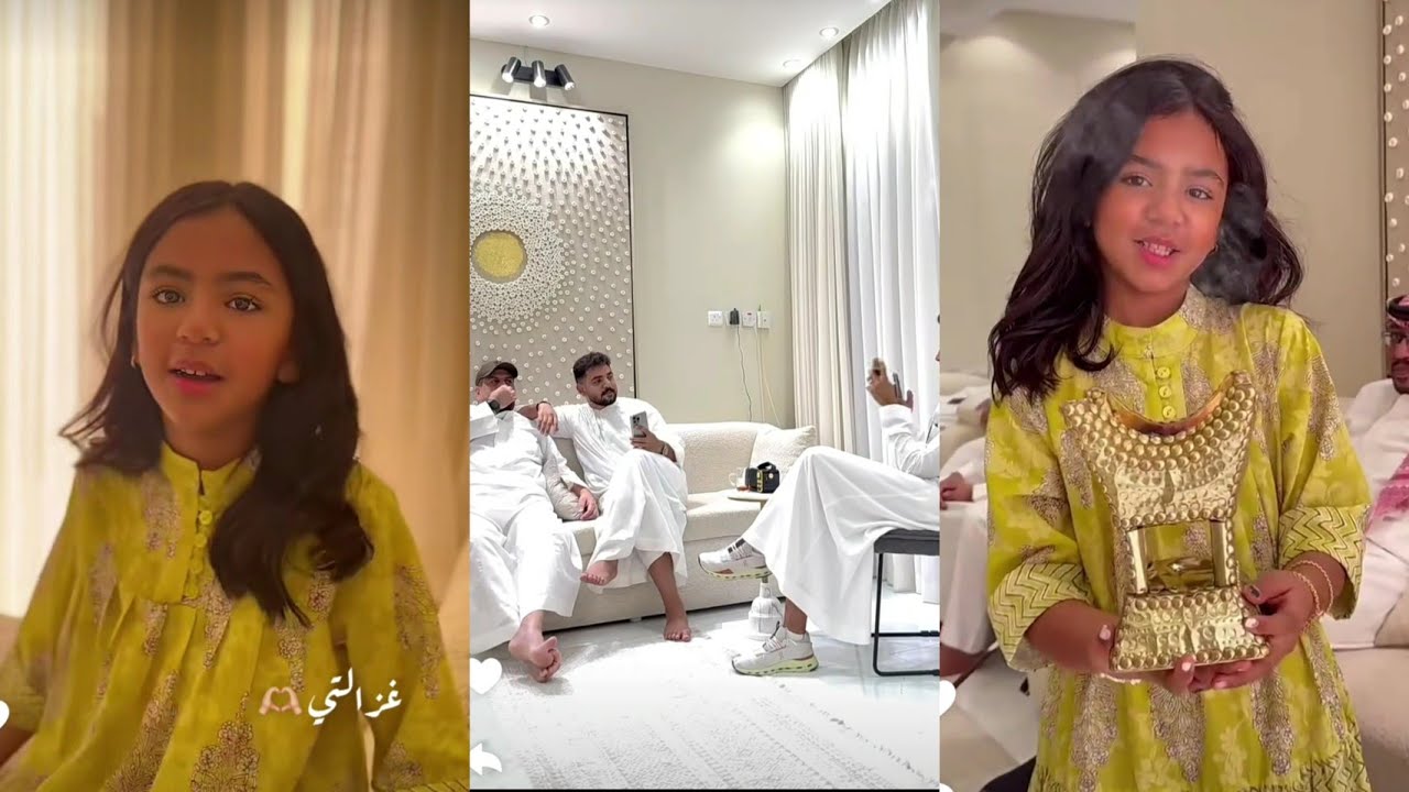 لطيفة تركي | لوك غزل بجمعة بيت اهل لطيفة وفعالياتهم ❤️🔥