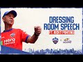 Dressing Room Speech ft Ricky Ponting  DC vs MI  Delhi Capitals