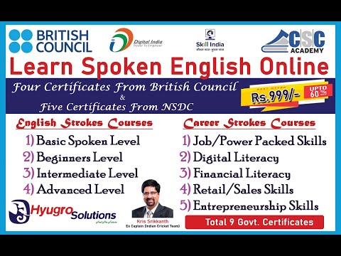 How to Register into EnglishStrokes & CareerStrokes Package || British Council - Online Courses.