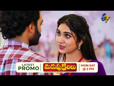 Merupu Kalalu Latest Promo | Episode No 428 | 12th October 2026 | ETV Telugu