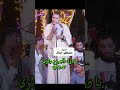 يا دواء الجروح داوى جروحى الشيخ مصطفى جمال