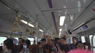 Philippines Manila Metro Ride From Recto To Cubao