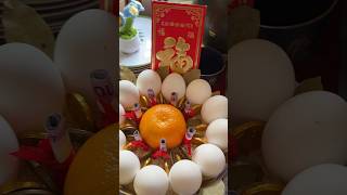 Prosperity Bowl 2026