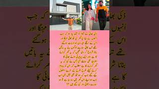 Truth Revealed? 😱 Ducky Bhai House Controversy EXPOSED!