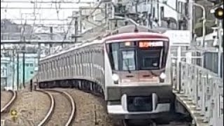 東急大井町線6000系6106F急行中央林間駅行き藤が丘駅通過(2023/2/25)