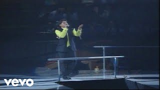譚詠麟 - 理想與和平 ('91 Live)