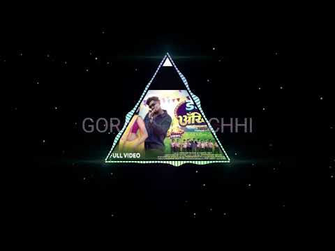 New Purulia song
