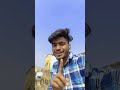 Humne wahi lagaya dill 🤣 #comedy #indiancomedy #memes #funny #funnyvideo #fun #funniestvideo #shorts