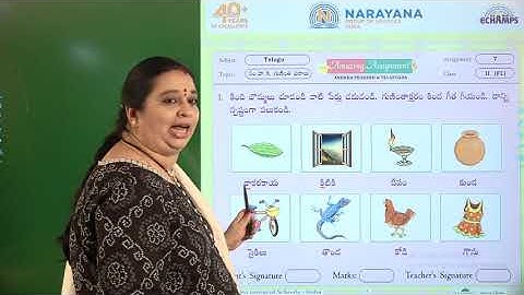 6TH AUG TS CLASS II FL TELUGU ASSIGNMENT KEY