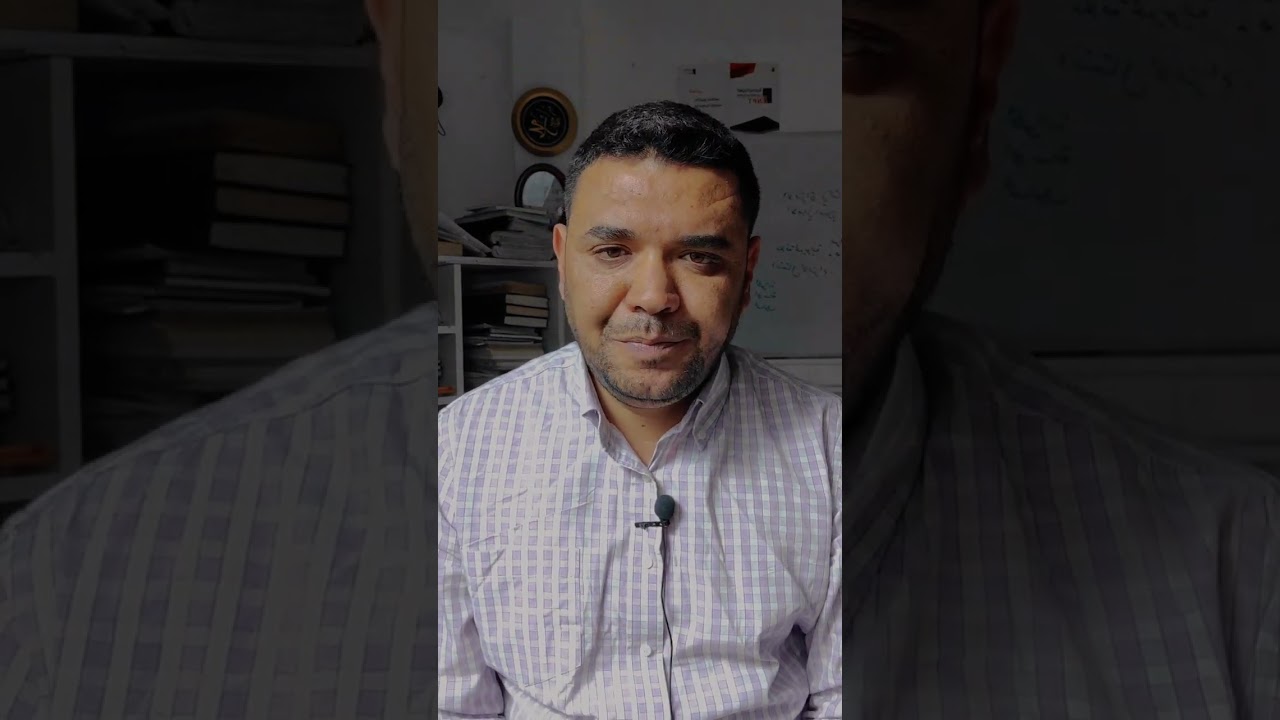 نصيحتي لكل مترشح للمناظرات الوطنية في قطاع الحقوق