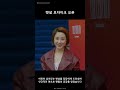 서인영 뱃살 모자이크 드디어 제거! 무보정 당당 공개에 팬들 반응 폭발