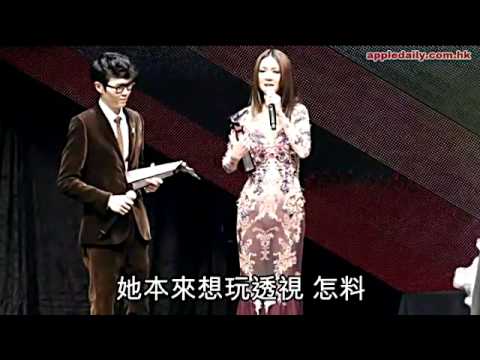 Fiona孖Sita　齊晒叱咤阿婆底