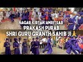 Vlog amritsarsahib panthakaligatkagroup