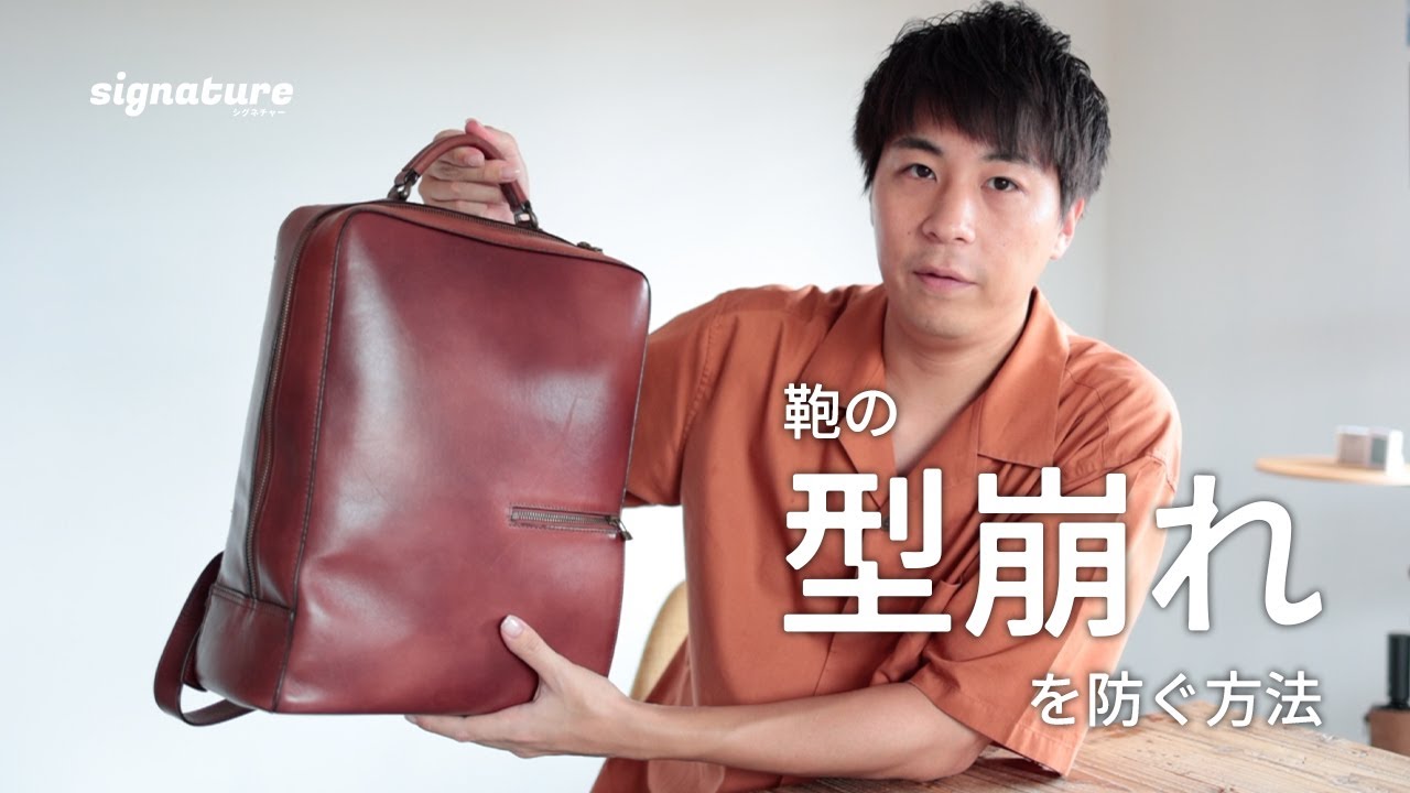 A4可 美品 MOTHER HOUSE レザー レイ バックパック 赤 マザーハウス 