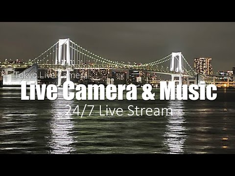 【TOKYO Live Cam】東京豊洲ライブカメラ レインボーブリッジ＆富士山＆豊洲市場 TOKYO LIVECAM Mt.FUJI&TOYOSU Market