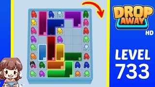 Drop Away Level 733 Solution Walkthrough