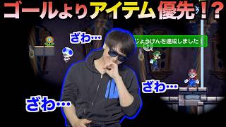 Marime Man: Abandoning immediate goals and investing in your future self through asset management.