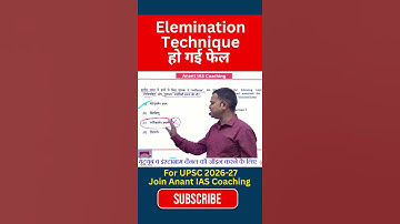 Elimination Technique fail #upsc #prelims #cse #motivation #trending #upscpre #shorts #ytshorts